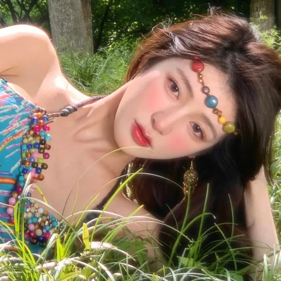 如是